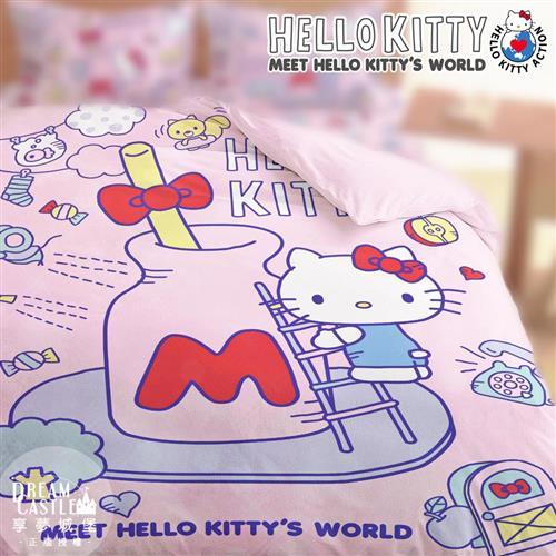 享夢城堡 雙人四季涼被5x6-HELLO KITTY 世界-粉