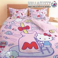 享夢城堡 雙人加大床包涼被四件組-HELLO KITTY 世界-粉