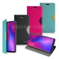 GENTEN for OPPO R17 簡約守護磁力皮套