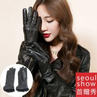 seoul show首爾秀 小羊皮兔毛拼接縫線造型加絨手套