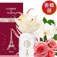 愛戀花草 香蜂草芬多精 山茶花擴香精油100ML