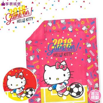 享夢城堡 雙人四季涼被5x6-HELLO KITTY 2018世足(粉.紅)