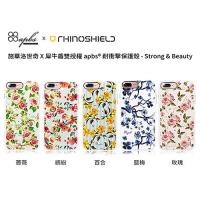 【apbs】犀牛盾 x 施華洛世奇 iPhone6/6s Plus雙授權水鑽耐摔殼(Playproof)