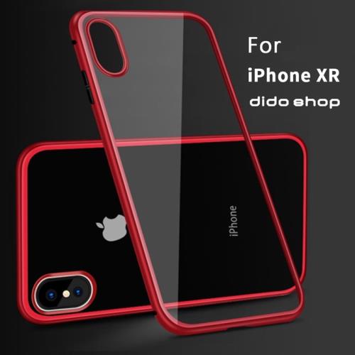 iPhone XR 6.1吋 磁吸式鋼化玻璃手機保護殼 (WK029)