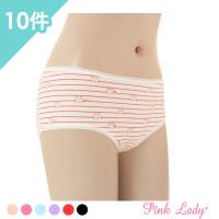 PINK LADY 兔子條紋棉柔親膚中低腰內褲 10件組 (11655)