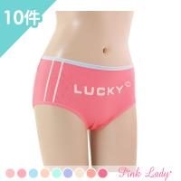 PINK LADY 英文字樣棉柔中低腰內褲 10件組 (930)