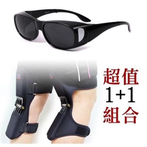 【米卡索】韓國熱銷醫療器材認證膝關節護具 (贈側開窗掛套式偏光太陽眼鏡)