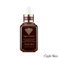 韓國Apply Skin 精華液50ml (兩入組)