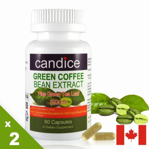 【Candice】康迪斯綠咖啡萃取膠囊(60顆*2瓶)
