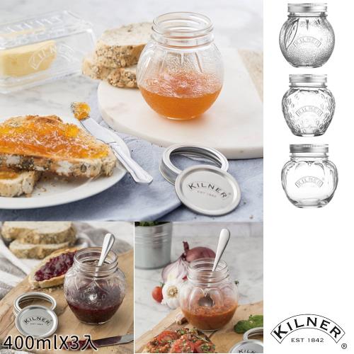 KILNER 水果造型保鮮密封罐400ML3入組(草莓/柑橘/番茄)