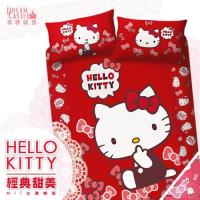 享夢城堡 雙人四季涼被5x6-HELLO KITTY 經典甜美(粉.紅)