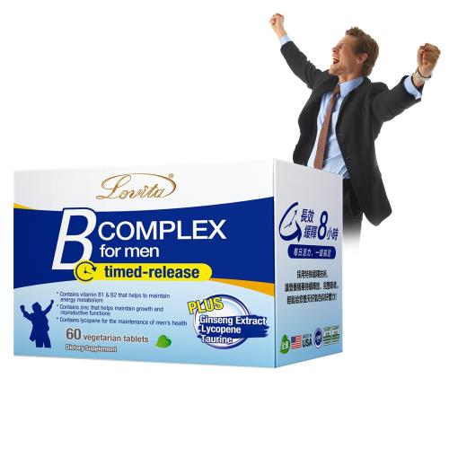 Lovita愛維他-男性長效養生活力B群 60錠