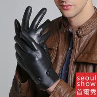 seoul show首爾秀 雙釦小綿羊皮加絨全掌觸控手套