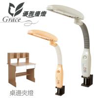大寶熊 PL 27W大三元麻將夾燈(2色) UY2715