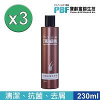 寶齡髮細胞活絡抗菌洗髮精三入組