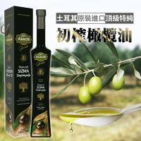 ASSOS 頂級特純初榨橄欖油(500ml/瓶)