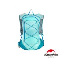 Naturehike GT02 超輕量15L越野跑步後背包 自行車包 天藍