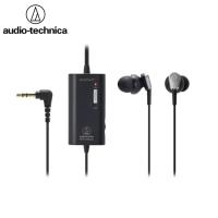 日本Audio-Technica鐵三角主動式抗噪耳道耳機ATH-ANC23(美國平行輸入)