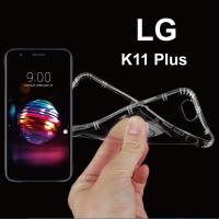 Airpillow LG K11 plus 全包覆氣墊透明空壓殼