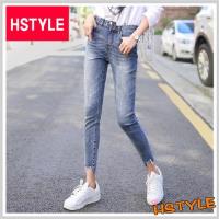 牛仔褲 刷白毛邊牛仔小腳九分褲MY1158-創翊韓都