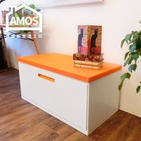 【Amos】居家簡約風座椅置物兩用鐵櫃