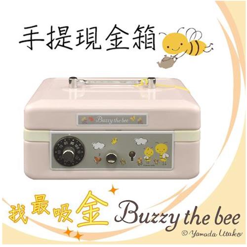 Buzzy the bee手提現金箱-BCB11-pink