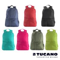 TUCANO COMPATTO 超輕量防潑水尼龍折疊收納後背包