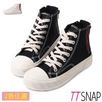 TTSNAP餅乾鞋-帆布綁帶後拉鍊高筒平底鞋 黑/卡其