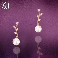 晉佳珠寶 Gemdealler Jewellery 18K金 閃亮金葉 AKOYA珍珠鑽石耳環 6.5-7mm