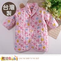 魔法Baby 嬰幼兒長袍 台灣製鋪棉厚款極暖長袖睡袍 k60784