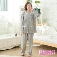 Cherry baby 可愛碎花荷葉邊成套居家服 2套組