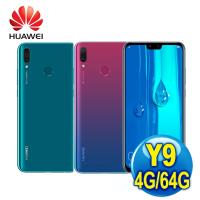 【促銷豪禮】HUAWEI 華為 Y9 2019版 6.5吋智慧四鏡頭手機 (4G/64G)