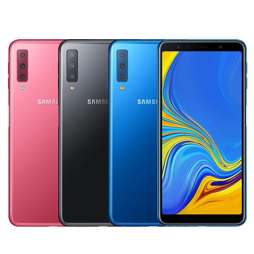 Samsung Galaxy A7 (2018) 4G/128G八核心6吋雙卡美拍機