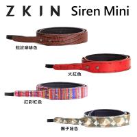 【ZKIN】 Siren mini 皮革相機帶 減壓背帶 相機背帶