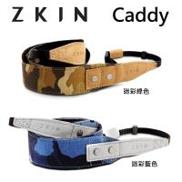 【ZKIN】 Caddy 尼龍 相機帶 減壓背帶 (迷彩綠色)