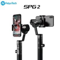 Feiyu飛宇 SPG2 三軸手持穩定器+伸縮加長桿(不含手機)原廠公司貨