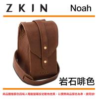 【ZKIN】 Noah 單肩 斜背 側背包 相機 攝影包 相機包 (岩石啡色)
