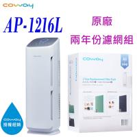 Coway 綠淨力立式空氣清淨機 AP-1216L 限時優惠組【主機+原廠兩年份濾網組】