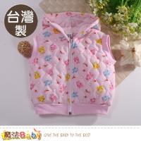 魔法Baby 嬰幼兒外套 台灣製鋪棉輕量兒童連帽背心外套 k60800