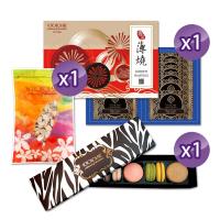 巧克力雲莊馬卡龍七入組+白巧克力杏仁豆100g+雲莊薄燒原味12入