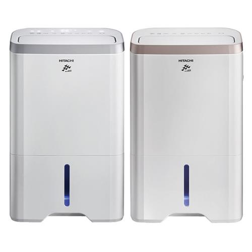 HITACHI 日立 14公升 除濕機 RD-280HS/RD-280HG
