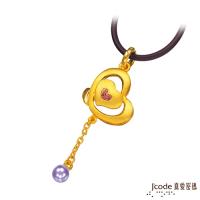 Jcode真愛密碼 陶醉黃金/水晶珍珠墜子 送項鍊