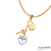 Jcode真愛密碼 水晶心情黃金/水晶墜子 送項鍊