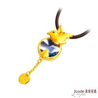 Jcode真愛密碼 盼望黃金/水晶墜子 送項鍊