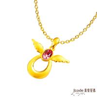 Jcode真愛密碼 天使黃金/水晶墜子 送項鍊