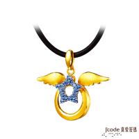 Jcode真愛密碼 飛躍星光黃金/純銀墜子 送項鍊