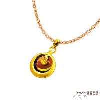 Jcode真愛密碼 夜空星光黃金/水晶墜子 送項鍊