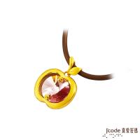 Jcode真愛密碼 果香黃金/水晶墜子 送項鍊