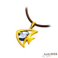 Jcode真愛密碼 海精靈黃金/水晶墜子 送項鍊