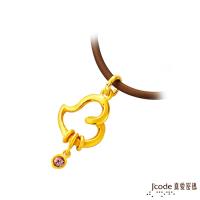 Jcode真愛密碼 蜜桃心黃金/水晶墜子 送項鍊